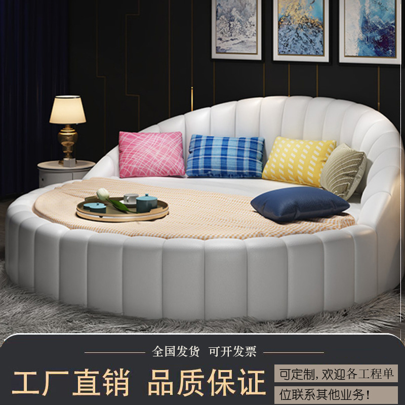 Большая круглая кровать для отеля, современный, простой, европейский стиль, для пар, интернет-звезда