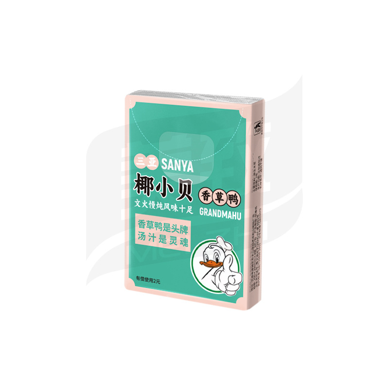 Advertising Handkerchief Tissue Custom Cartoon Mini Carry-On Small Bag Toilet Paper Drawstring Catering Promotional Tissue Paper Can Be Printed with Iogo