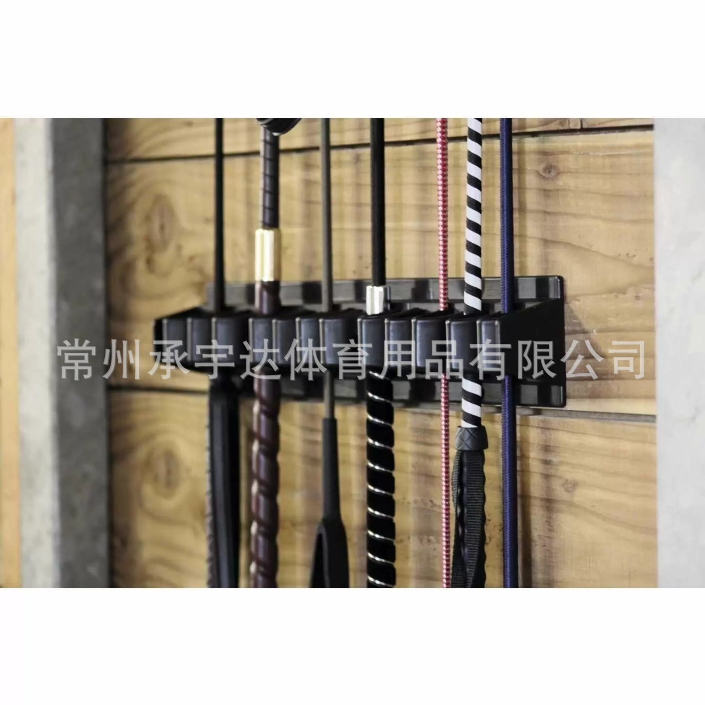 Cross-border plastic long WHIP tool storage RACK harness WHIP RACK WHIP HOLDER WHIP RACK
