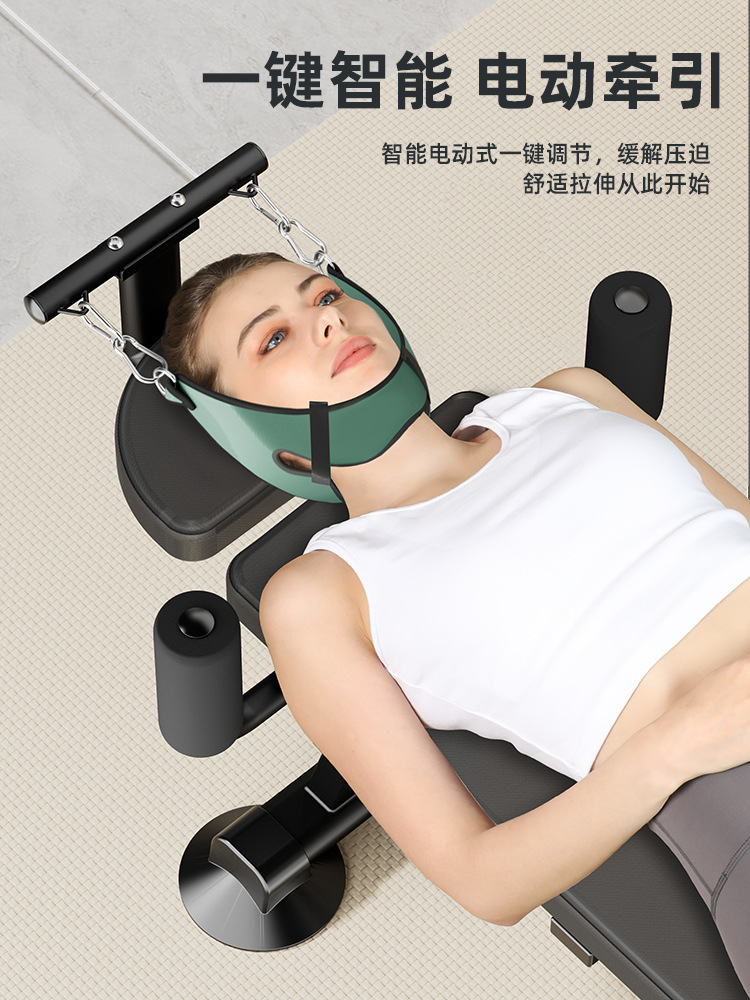 Intelligent electric height increasing artifact leg stretching device fitness home cervical spine lumbar traction upside down Machine