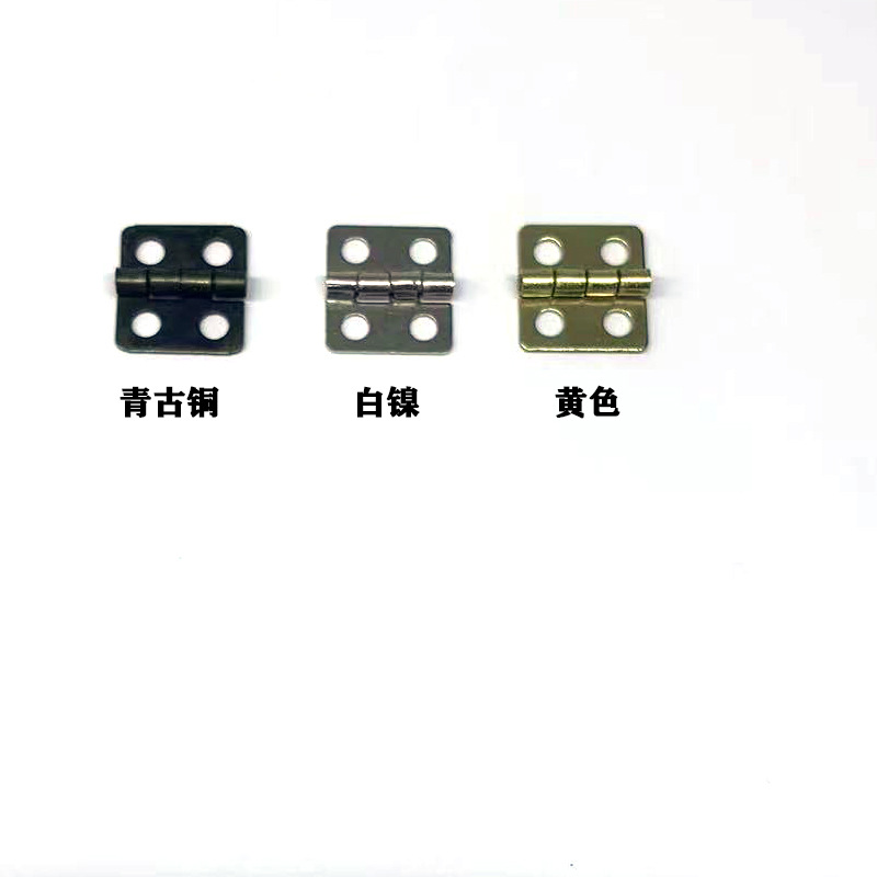 13X12mm yuan angle hinge 3 points large hole hinge small hinge iron hinge jewelry box wooden box hinge accessories