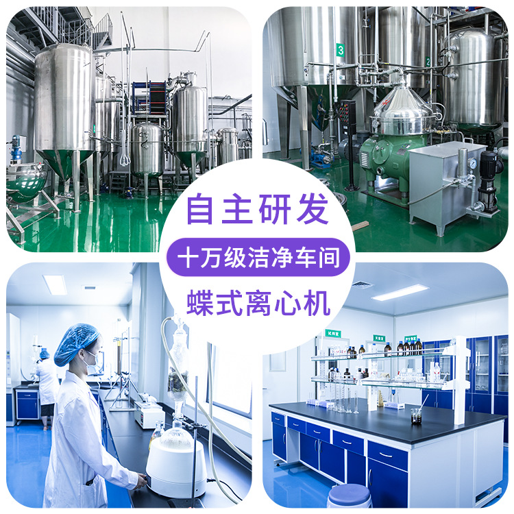 Ash flower powder 80-100 mesh mushroom powder factory in stock wholesale Ash Flower Mushroom powder Ash Flower polysaccharide