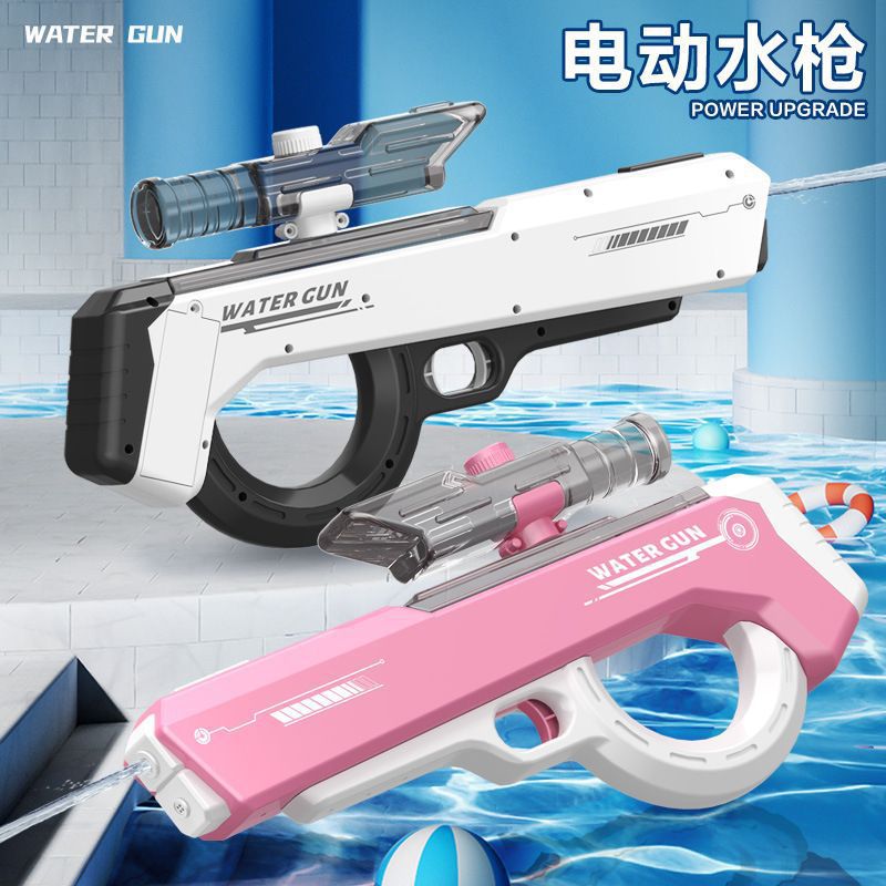 Cross-border Spitfire Electric Water Spray Gun Toy Automatic Water Absorption Water Spray Children High Pressure Water Spray Gun Boys and Girls Toys