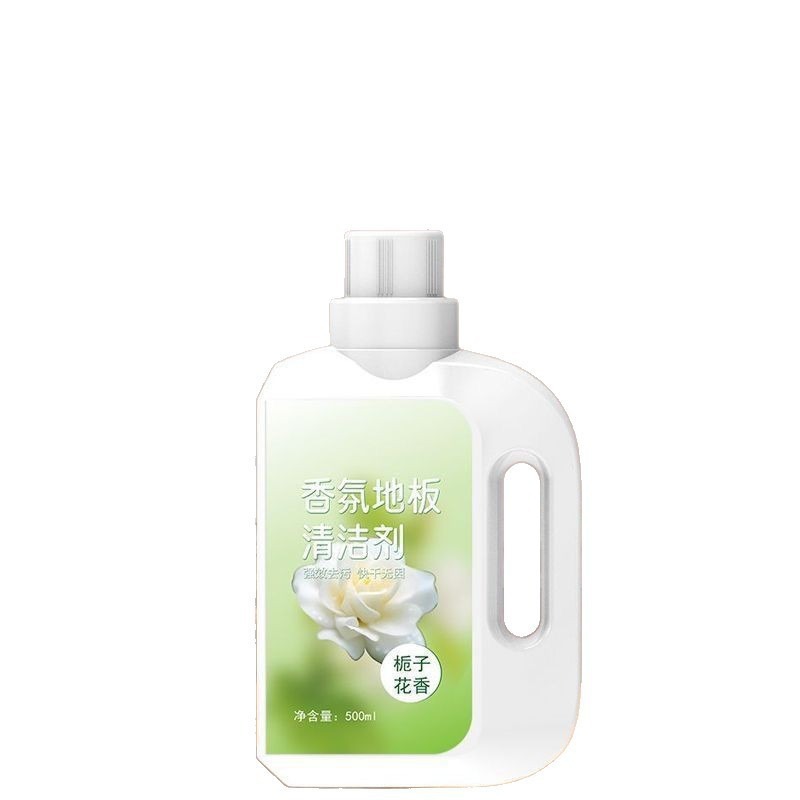 Floor Cleaner Gardenia Tile Wooden Floor Antibacterial Fragrance Floor Stain Removal Liquid Bathroom Indoor Fragrance