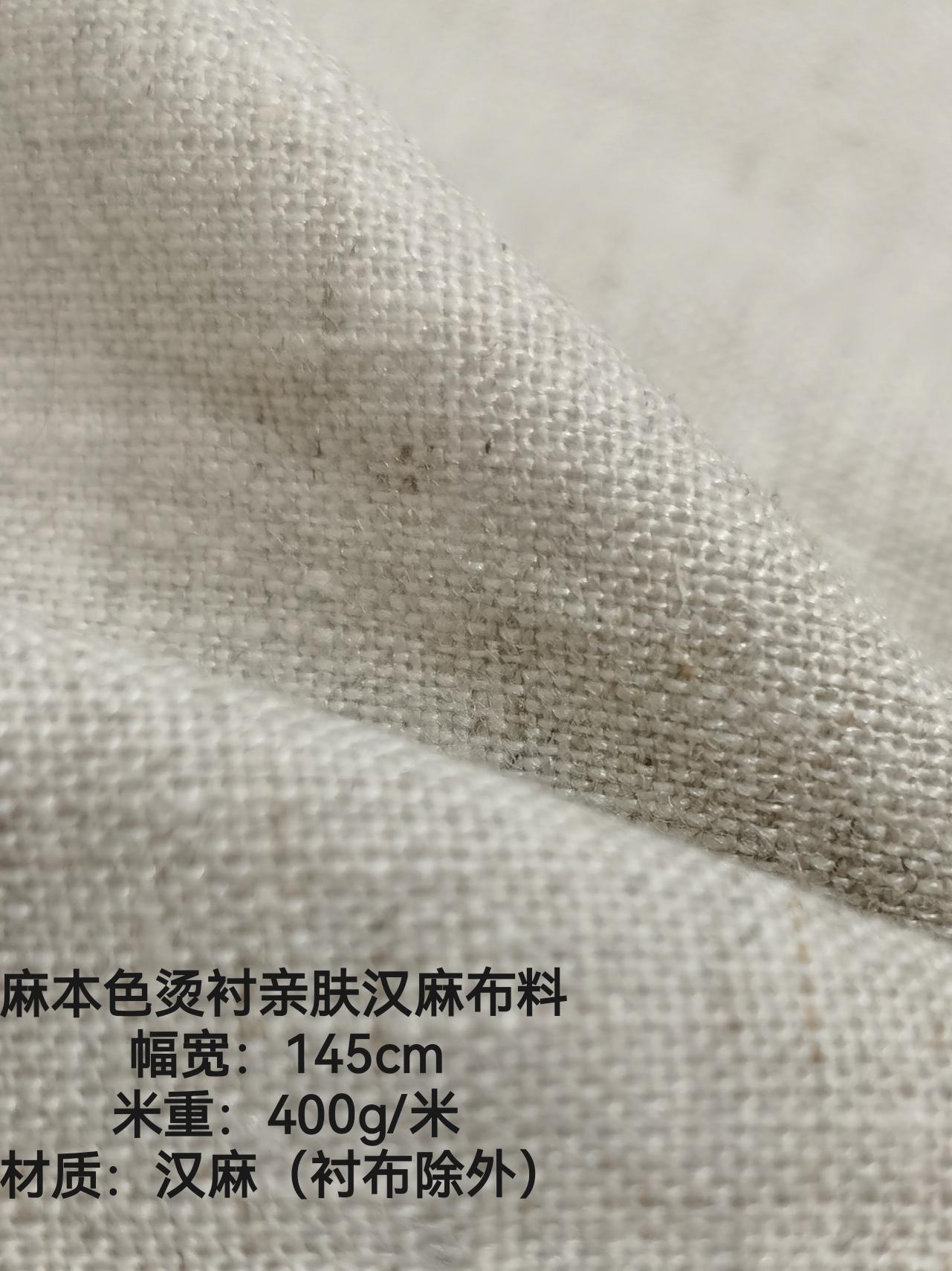 Pure Linen Comfortable Breathable Clothing Fabric Hemp Ramie Various Linen Fabrics Handmade Fabric Tail Material Free Shipping