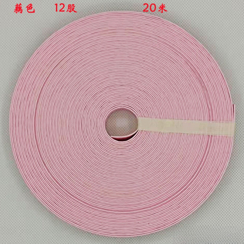 Wide Paper Rattan Colorful Paper Rope Exported to Japan Paper Rattan Paper Rope Weaving Handmade Material Meter/Roll Meter/Roll