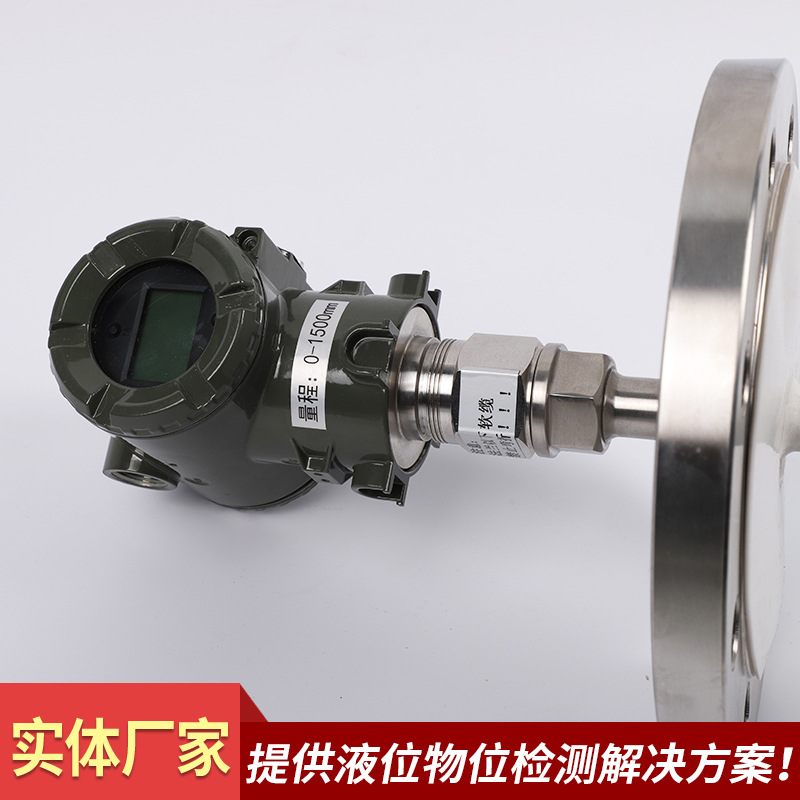 With Ptfe Level Gauge Manufacturers Supply Submersible Level Transmitter Static Pressure Level Gauge with Ptfe Level Gauge