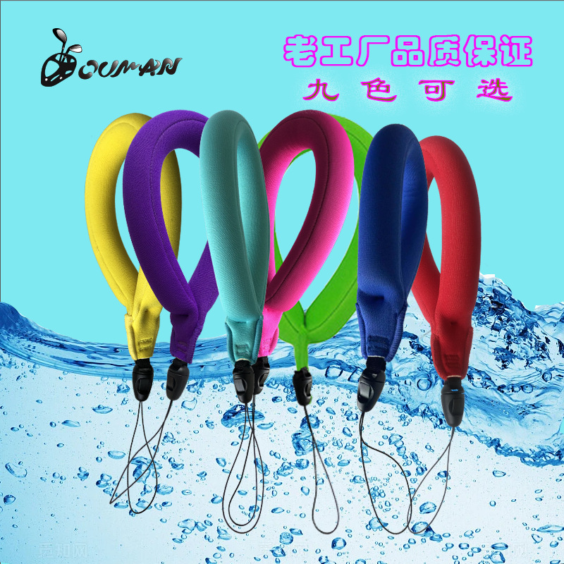 Прямые поставки, плавательный ремень для спорта, анти-потеря