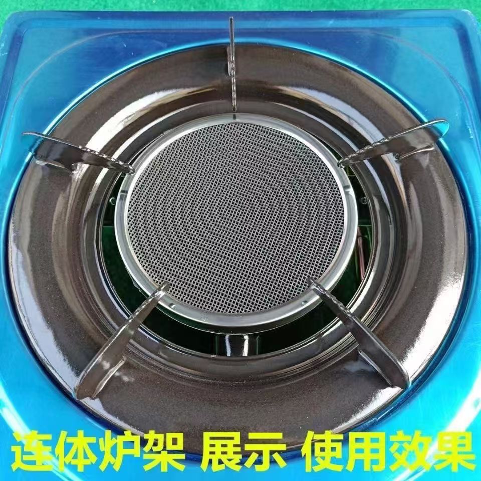 Gas Stove Accessories Stove Rack Pot Holder Gas Stove Stove Accessories Iron Rack Thickeneded Non-Slip Round Space Rack