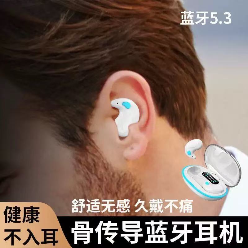 Cross-border Hot Selling X55 Sleep Bluetooth Headset Bone Conduction Mini Noise Reduction Long Endurance with Digital Macaron Color