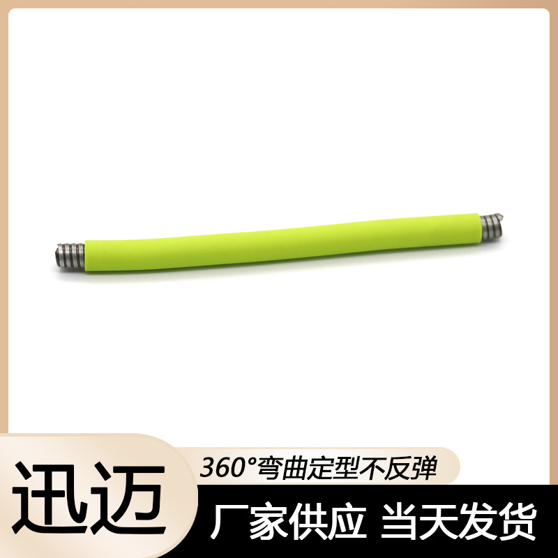 Оптовая продажа силиконового гибкого шланга, универсальный металлический шланг для настольной лампы