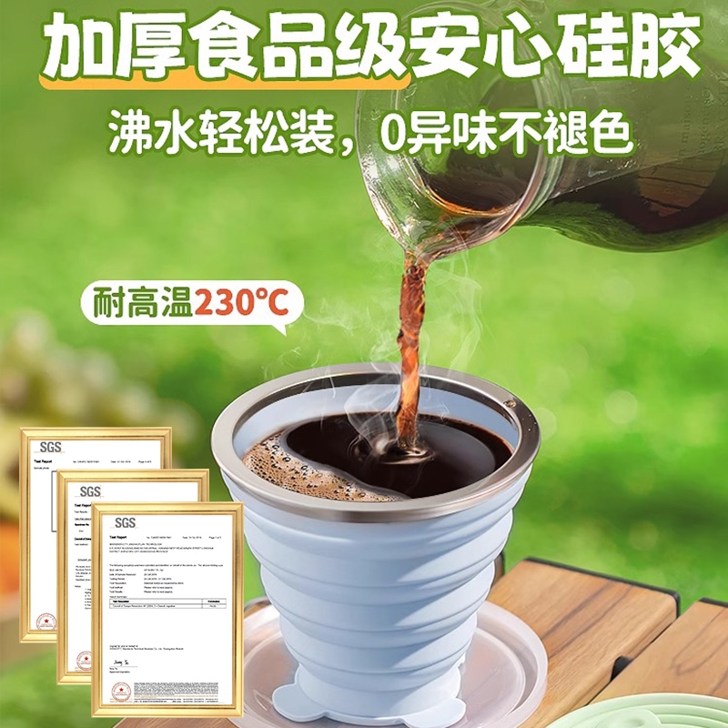 Travel Silicone Folding Cup Retractable Water Cup Washing Portable Silicone Folding Cup Macron Color