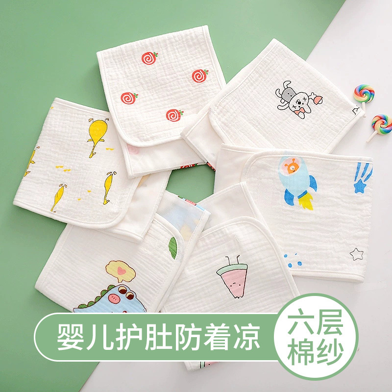 Оптовая защита живота для новорожденных, тонкий пояс