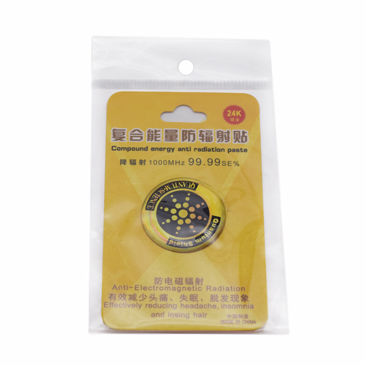 Sunflower Radiation Protection Patch Mobile Phone Radiation Protection Patch Anti-Battery Radiation Laser Patch in Stock