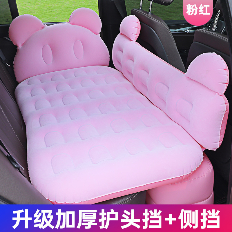 Cartoon Headrest, Car Seat Protector, Flocking Travel Mattress, Car Dual-Level Air Mattress, In-Car Inflatable Bed
