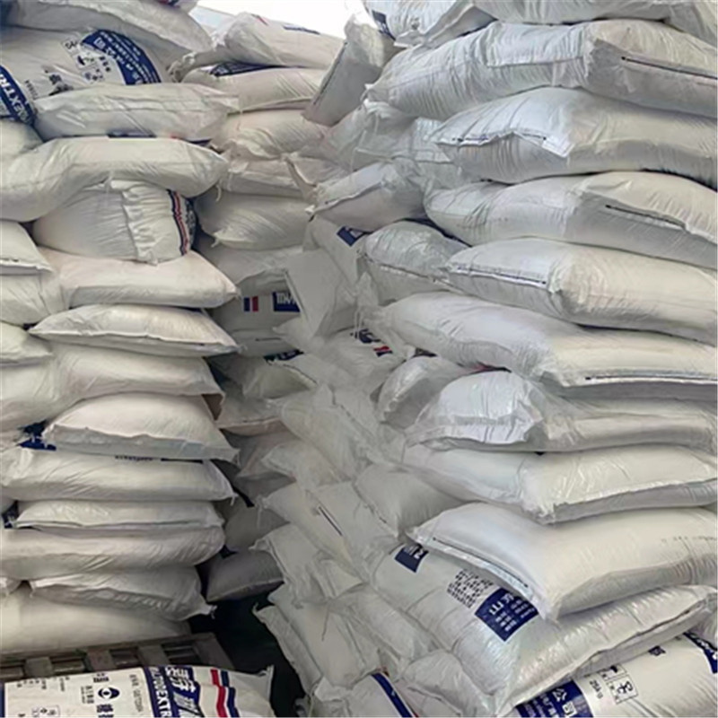 Xiwang Maltodextrin Powder Food Grade 25kg Bag Thickener Food Additive Manufacturer Wholesale