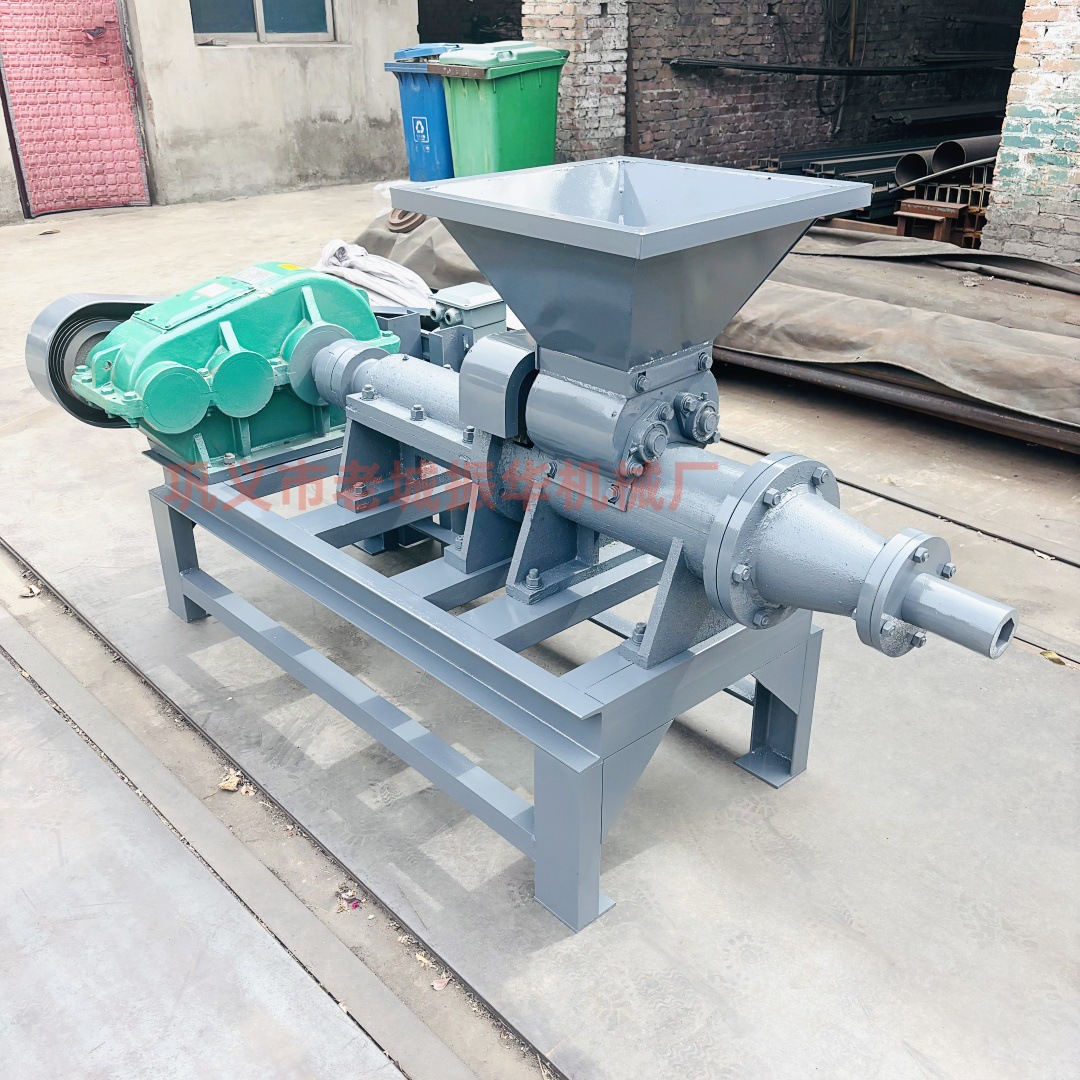 Hazelnut Shell Charcoal Powder Forming Machine Charcoal Powder Rod Making Machine Manufacturer Supplies Snow Charcoal Powder Forming Machine Spot Discount