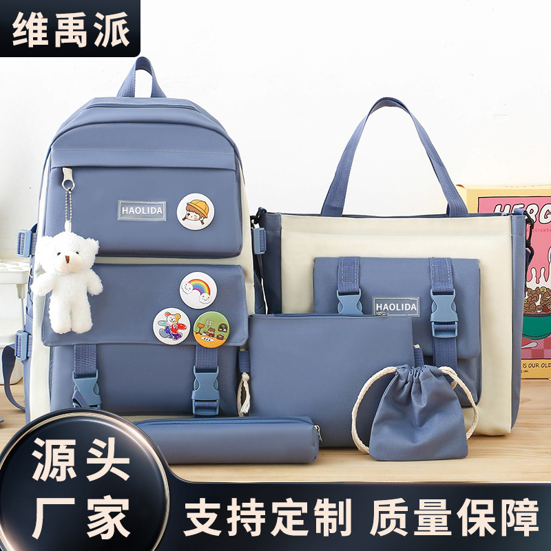 Оптовый рюкзак из четырех частей, большой вместимости, рюкзак из пяти частей с печатью логотипа, корейский стиль Харадзюку, комплект для студентов