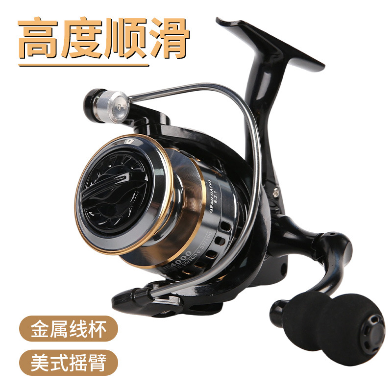 Катушка He Series, полностью металлическая, для дальнего заброса, рыболовные принадлежности