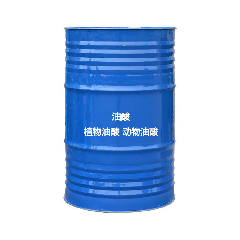 Ready Supply of Industrial-Grade Vegetable Oleic Acid, Animal Oleic Acid Content, High Thickening, Molding and Lubrication, Soybean Oleic Acid