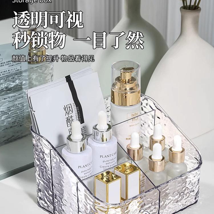 Light Luxury Cosmetic Storage Box Desktop Dressing Table Lipstick Skin Care Products Water Ripple Acrylic Large Capacity Storage Rack