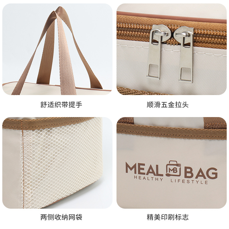 Lunch Box Bag for Office Students with Rice Wrap Aluminum Foil Insulation Waterproof Meal Bag Lunch Bag Thickened Meal Bag