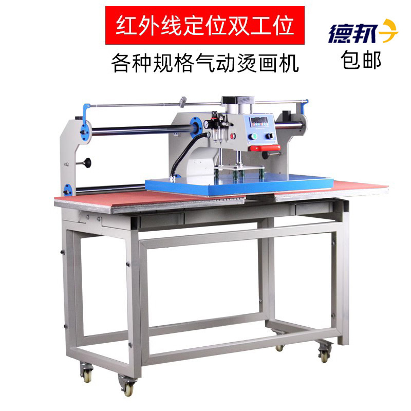 Ximei автоматическая двухстанционная пневматическая машина для термотрансфера и горячей маркировки