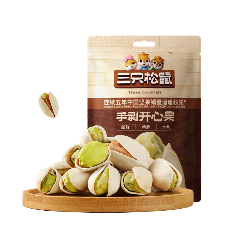 [Three Squirrels Pistachios 30g] Healthy Snacks, Nuts, Dried Fruits, Roasted Seeds and Nuts