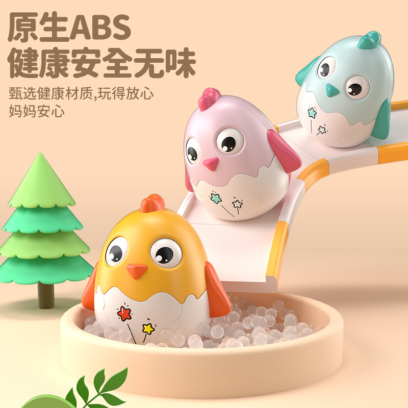 Douyin Popular Children's Cute Chicken Tumbler Baby Toys Baby Educational Early Education Boys and Girls Soothing Rattle Wholesale