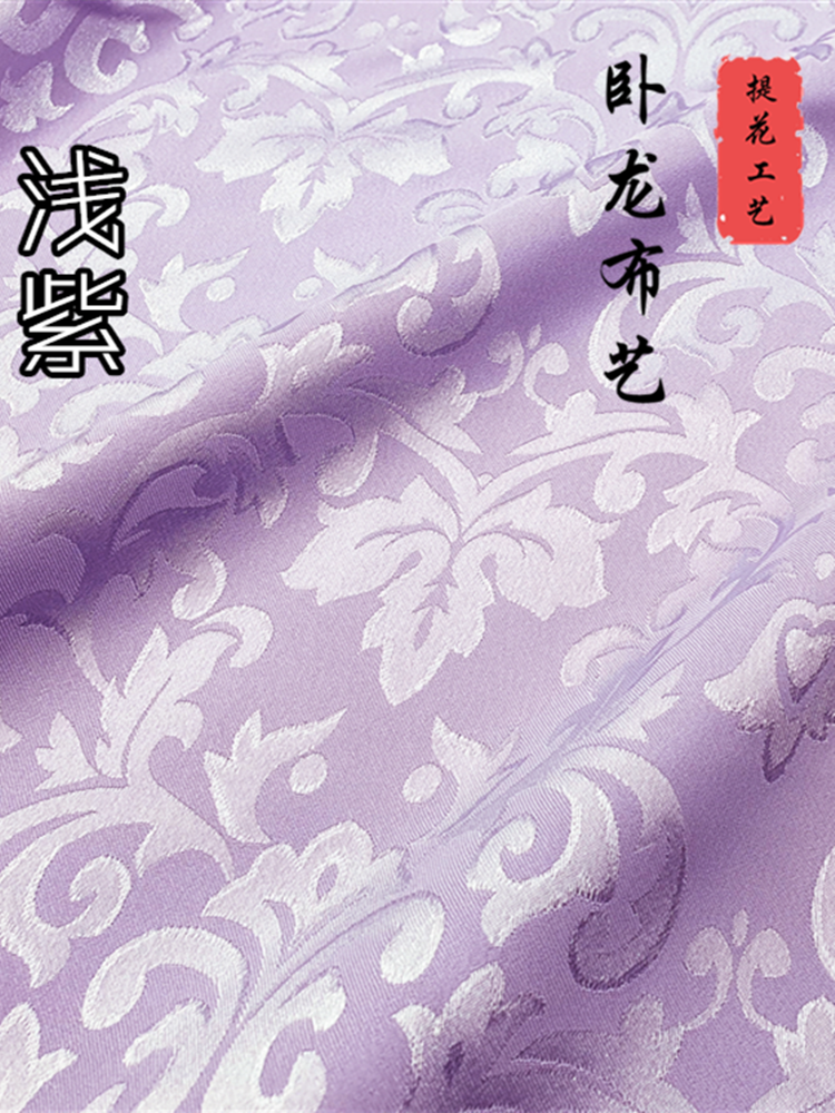 Dark Pattern Jacquard Silks and Satins Ancient Style Han Dynasty Cos Fabric Chinese Style Cheongsam Costume Fabric Imitation Silk Graduation Design