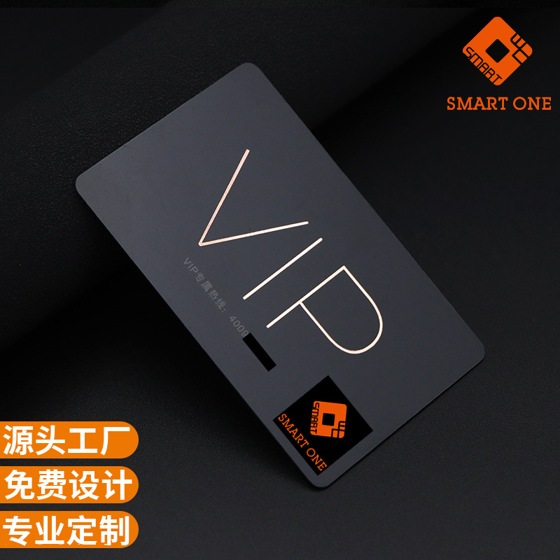 Премиальная VIP карта членства кастомизация источник фабрики ПВХ карта членства матовая рельефная матовая пластиковая карта производство