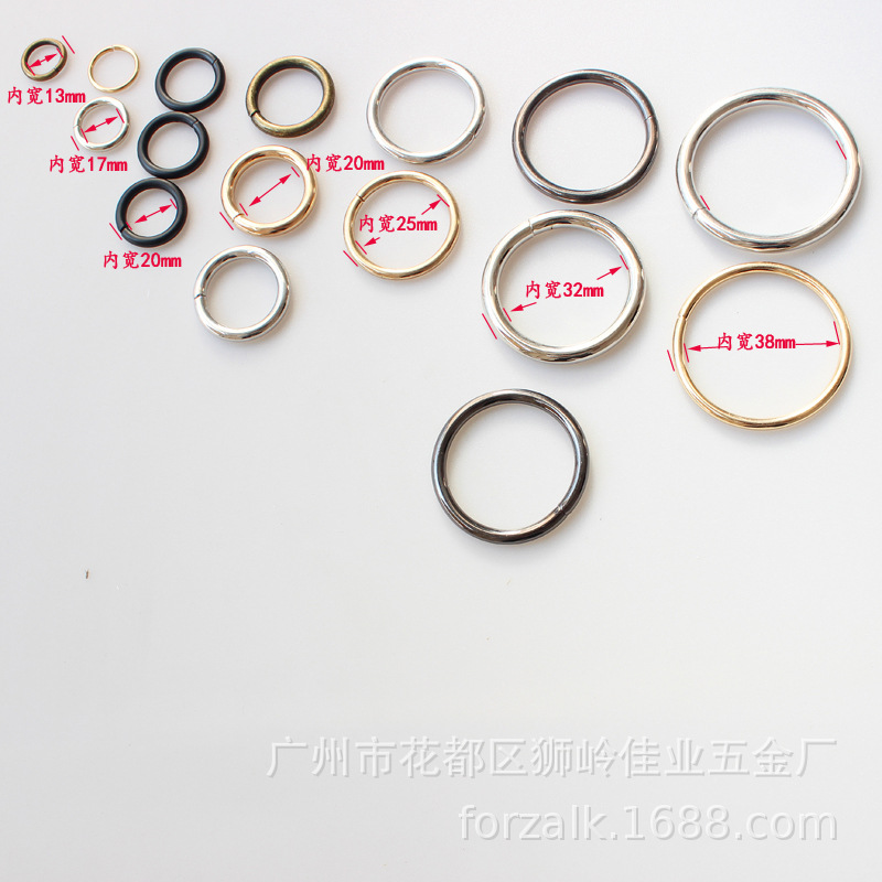 Металлическое кольцо для багажа, пряжка для сумок