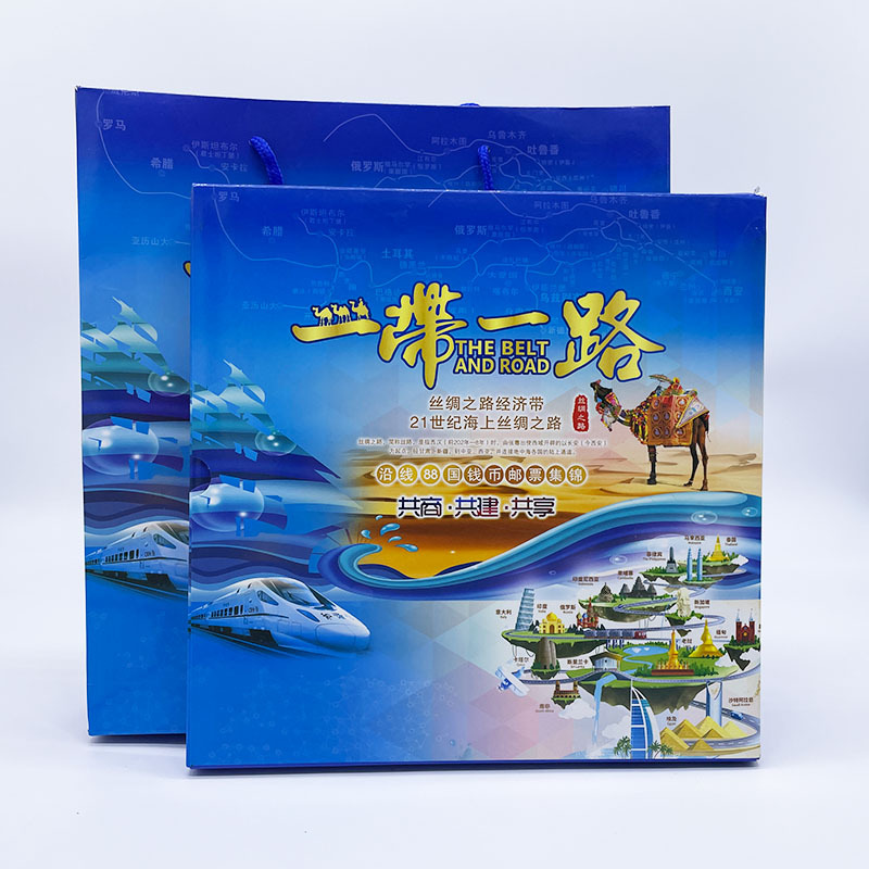 Сборник памятных монет нового шелкового пути, альбом для коллекции валюты и марок