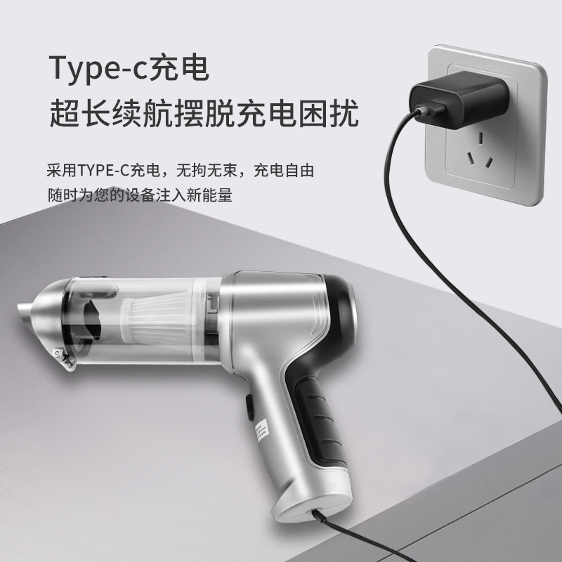 Wireless Brushless Car Vacuum Cleaner High Power Portable Dust Removal Inflatable Car Household Mini Handheld Vacuum Cleaner