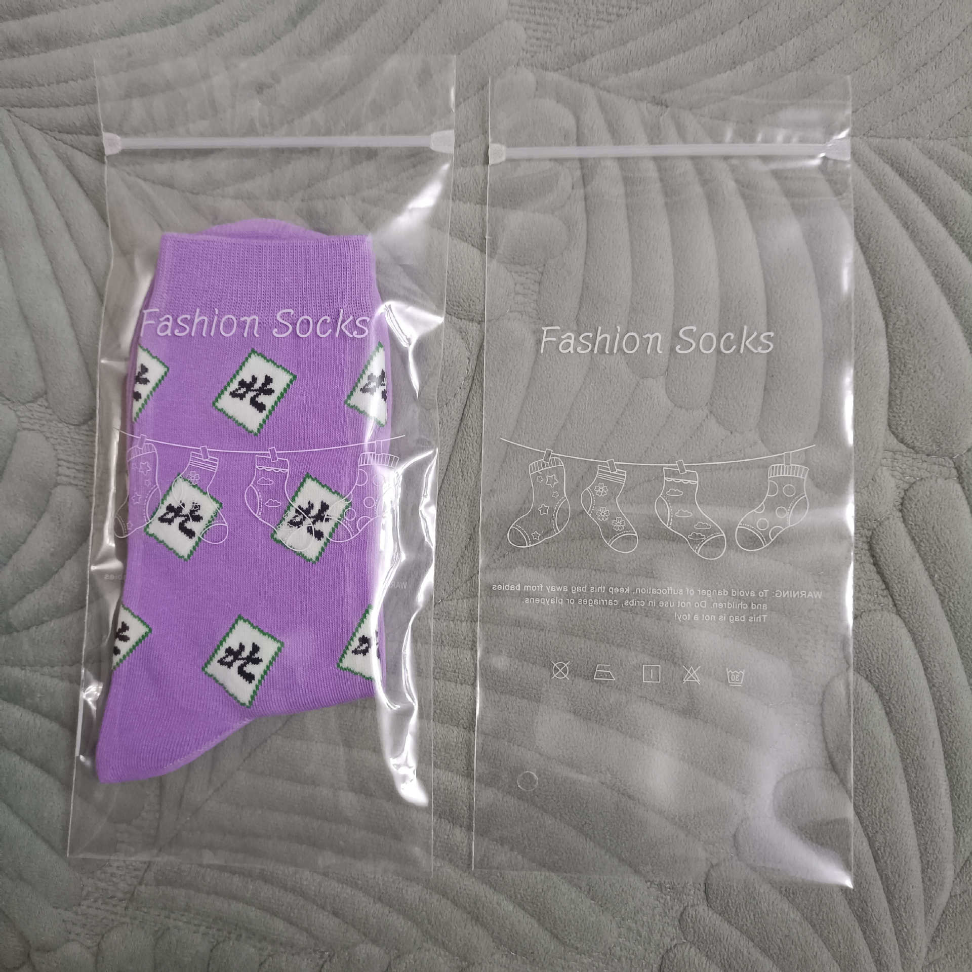 Premium Socks Individually Packaged Pe Bone Strip Self-Sealing Transparent Bag Mid-Calf Socks Boat Socks Single and Double Pack Hangable Bag