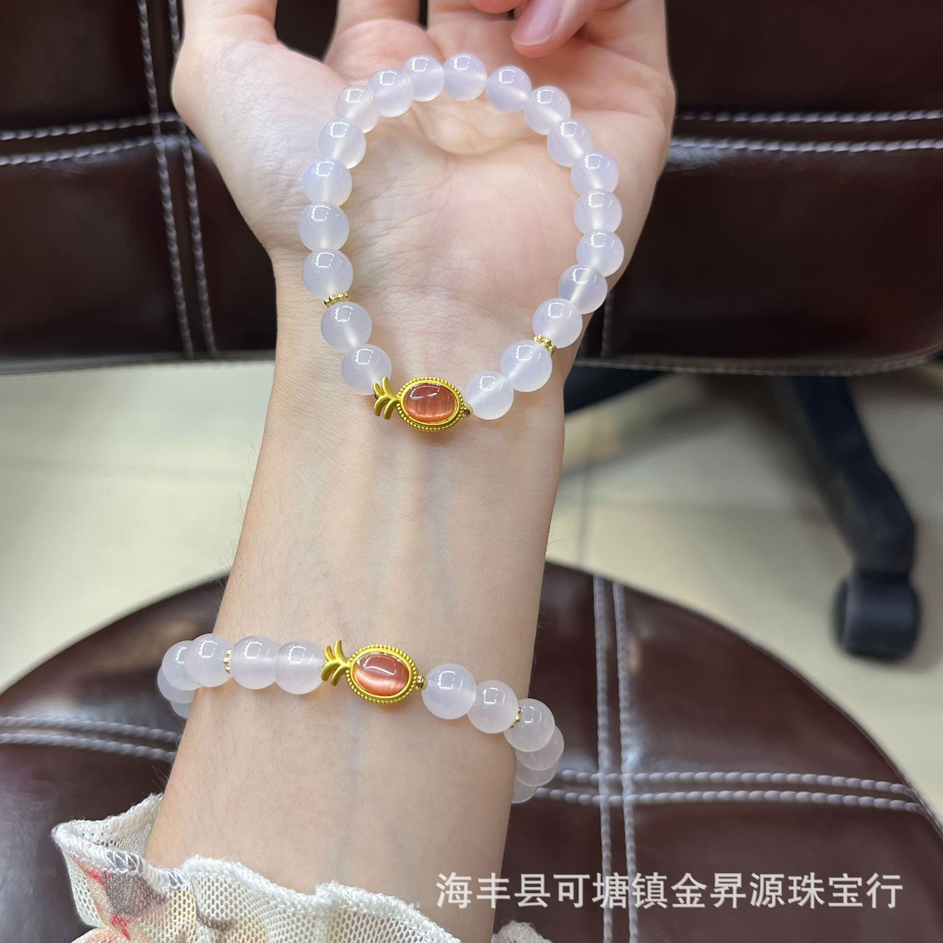 Натуральный белый агат с замороженной личи для женщин с древним золотом, летний простой оригинальный дизайн, браслет