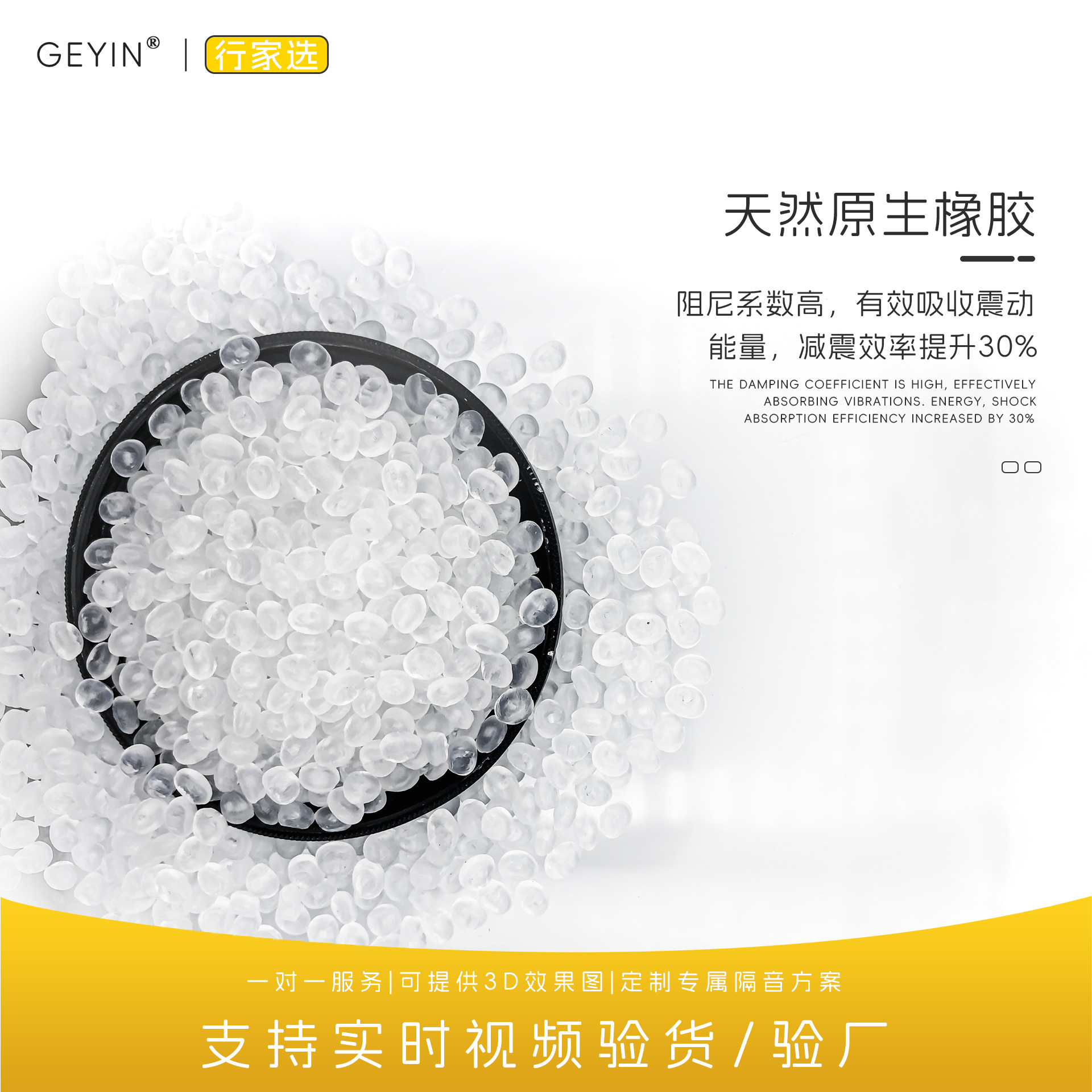 High quality ceiling wall shock absorber KTV bar home theater damping spring buffer boom shock absorber