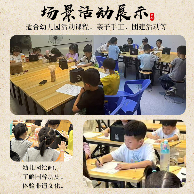 Peking Opera Facial Makeup DIY Mask for Kindergarten Children, Chinese Cultural Creative Hand-Painted Graffiti Coloring Mask