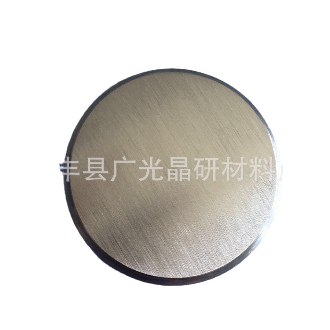 High Quality Calcium Tablets 99.5% Calcium Target Material Calcium Granules for Scientific Research Experiments