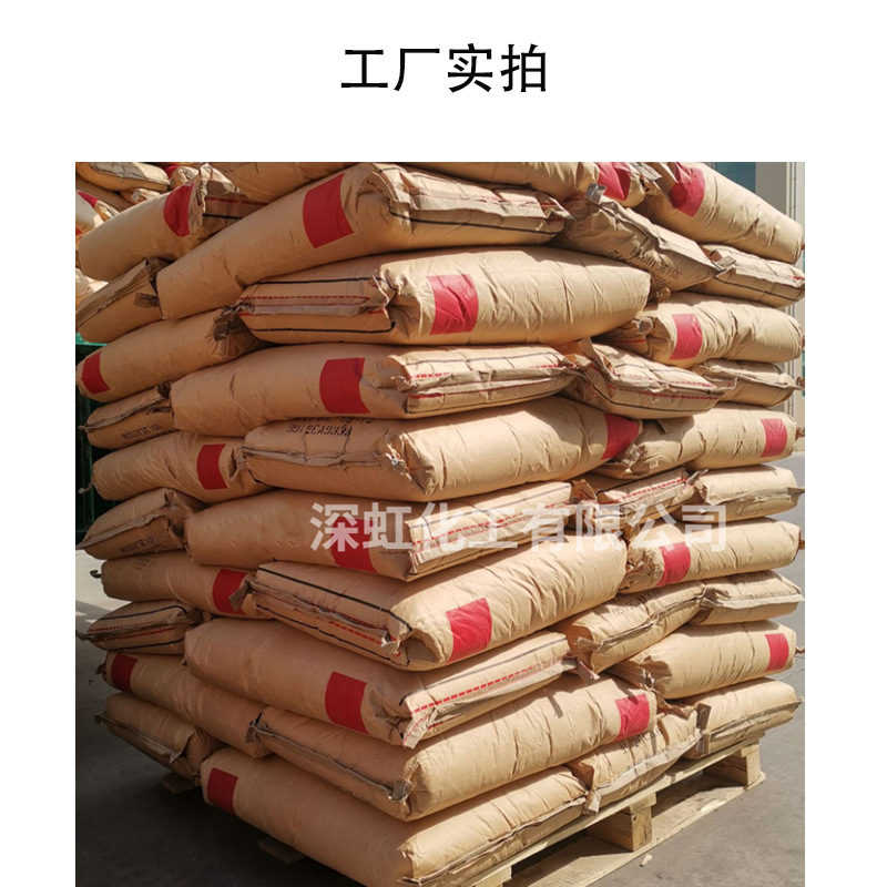 Lauric Acid Malay Coconut Tree Lauric Acid Dodecanoic Acid 12 Acid Cosmetic Grade Cosmetic Daily Use Advantage Supply