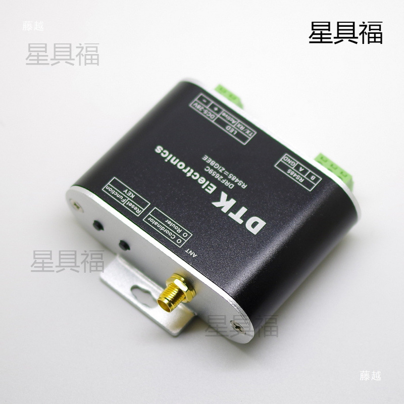 RS485 to ZigBee wireless module (1.6km transmission | CC2630 chip | super CC2530)F2659C