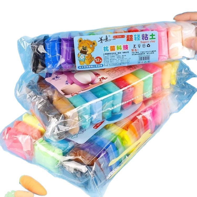 Ultra-Light Clay Plasticine Kidsren's Handmade DIY Clay Sand Toy Set Mud Pottery Clay Toys Decompression Bag