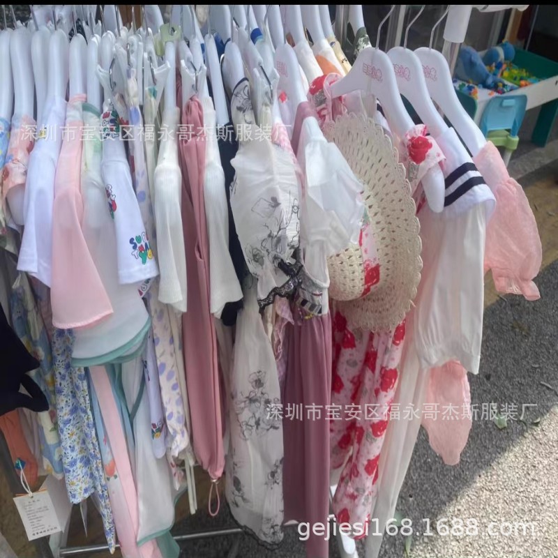 Brand discount children's clothing tail goods foreign trade miscellaneous children's clothing wholesale live stall cross-border supply mixed batch of 1 yuan