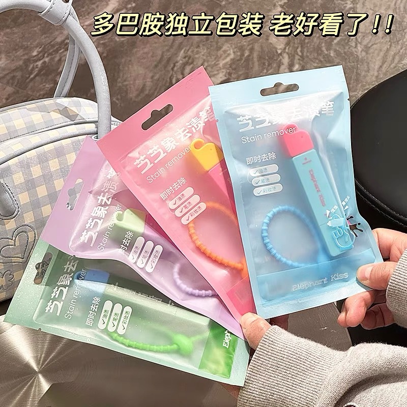 Карандаш для удаления пятен Zhizhi Elephant, портативный, мгновенное удаление, без воды