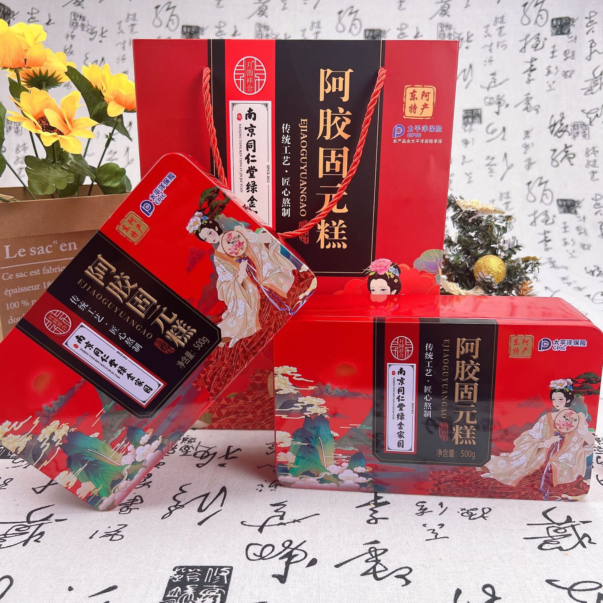 Торт из желатина из ослиной кожи Нанкина Тунрента, 500г, в железной упаковке, мгновенный блок желатина, для путешествий, оптовая покупка в электронной коммерции