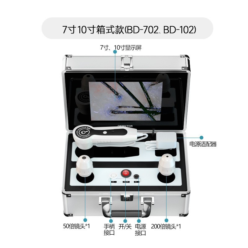High-Definition Scalp Detector Compartment Scalp Care Hair Follicle Detection High-Definition Hd Compartment Portable Scalp Detector
