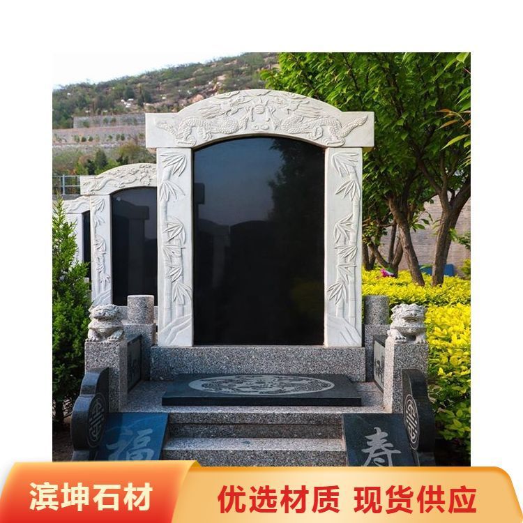 Direct Supply from the Manufacturer of Double Stone-Carved Tombstones for In-Ground Burial, Traditional Stone Monument Carving with Intricate Details, and Complete After-Sales Service with Hand-Carving
