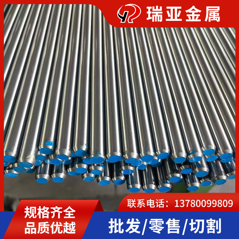 Поставка SAE1215 легкая резка сталь пруток Y40Mn железо легкая резка сталь 1144 легкая резка 11smn37 круглый пруток