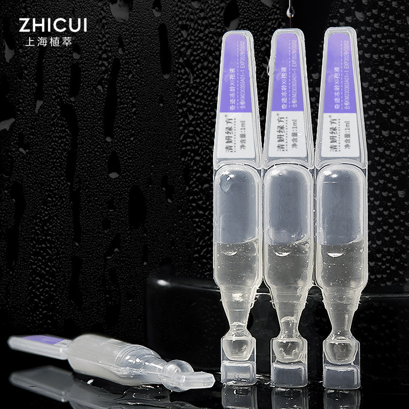 Fulci Freezing Age Liquid Second-Pulse Essence Processing Zombie Fine Clear Cell Collagen Anti-Wrinkle Sea Plant Extract