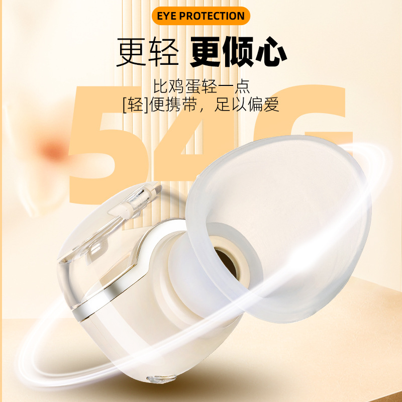 Hot and cold double compress moisturizing eye instrument relieving fatigue dry eye steaming eye atomizer charging spray fumigation eye care instrument